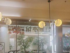 -范家小馆·烤鸭新京菜(金融街店)