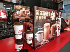 -汉堡王(丁兰广场店)