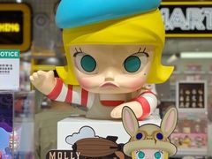 -泡泡玛特POPMART(上海环球港店)