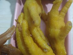 盐焗鸡爪-鸡王盐焗食品(鸡王总店)