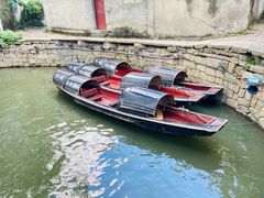 -绍兴鲁迅故里·沈园景区