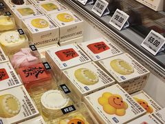 -燕莎奥特莱斯购物中心