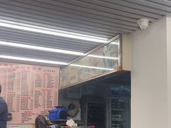 -沙湾姜撞奶甜品店(昌岗中路店)