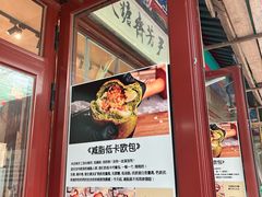 -清真-‖京尹芳斋‖子色甜品‖无糖生日蛋糕低卡甜品