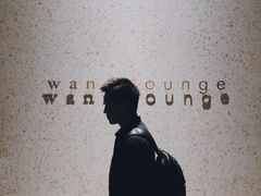 -wann lounge 低温慢煮牛排·清吧