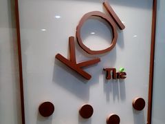 -KOI Thé(正佳广场店)