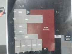-静安区体育馆