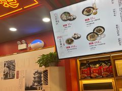 -蔡林记(古田二路店)