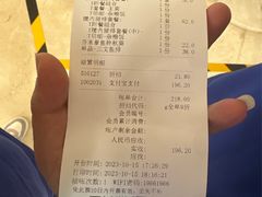-胜博殿日式炸猪排(悠唐店)