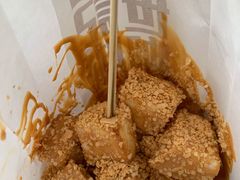 花生奶油方块-世记咖啡(氹仔外卖店)