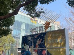 -丽池宫韩式汗蒸会馆(华灯坊店)