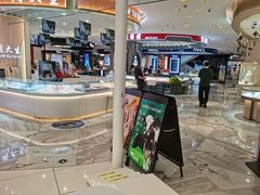 -LELECHA乐乐茶(新街口大洋店)