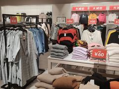 -H&M(星河城店)