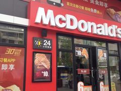 -麦当劳(顺义店)