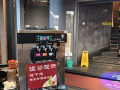-尚合里潮汕牛肉火锅(海沧店)