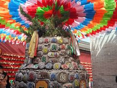 -西安市广仁寺