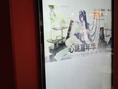 -Nord Grill&Bar Highland诺德西餐(深圳欢乐海岸店)