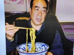 -关中老碗(建工路店)