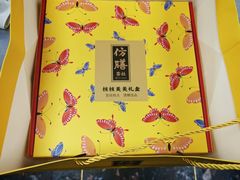 -仿膳饭庄·宫廷风味(百年传承店)