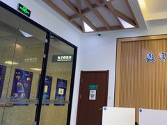-金陵图书馆