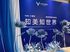 -威克健身游泳(万菱汇店)