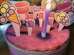 -好利来(东四店)