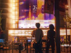 -大光明电影院(南京西路店)