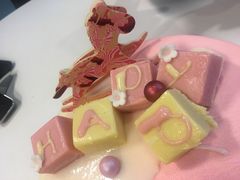 -哈根达斯(美罗城店)