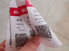 -枫花园汽车电影院(朝阳公园店)