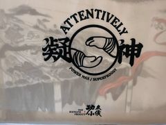 -蛙小侠(柳州万象城店)