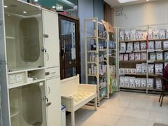 -瑞鹏宠物医院·内科·中兽医·骨科(苗圃店)