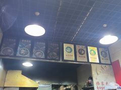 -杨家米粉(千禧公寓店)