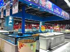 -家乐福(四元桥购物中心店)