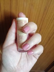 -悦诗风吟innisfree