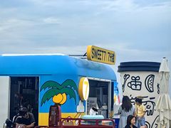 -那香海钻石沙滩浴场