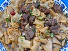 -有家驴肉黄面(敦煌店)