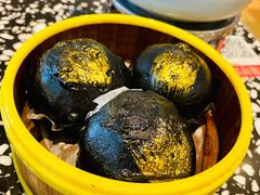 黑金流沙包-金香匯晚茶(浑南店)