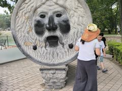 -北京世界公园