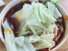 -十八梯眼镜面(五红路店)