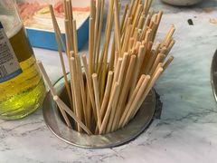 -大斌家串串火锅