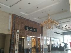 -通庆楼(新开路店)