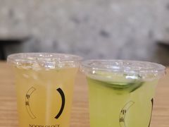 -里面·Noodlology(机电院店)