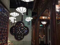 -庄隐阁(悠方广场店)