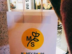 -Money Shops(愚园路店)