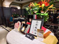 -翠府(翠湖北路店)