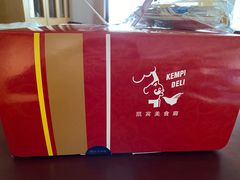 -大连铂尔曼酒店-铂尔曼美食廊 Pullman Deli