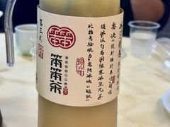 -笨罗卜浏阳菜馆(龙华鹏润达店)