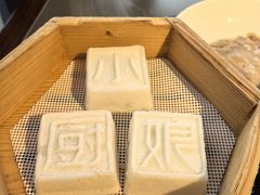 -小厨娘金榜题名(夫子庙贡院街店)