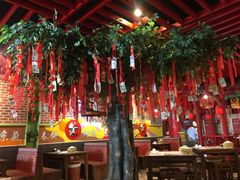 大堂-京氣春饼(机场店)