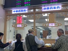 -上海市中医医院(芷江路院区)